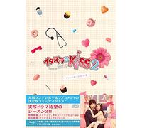 Miki Honoka-Itazura Na Kiss 2-Love in Tokyo Box 2 (4 Blu-Ray) [Edizione: Giappone] [Import]