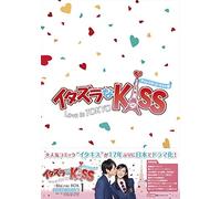 Miki Honoka-Itazura Na Kiss-Love in Tokyo Box 1 (4 Blu-Ray) [Edizione: Giappone] [Import]