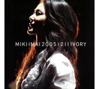 Miki Imai - 20051211Ivory [Import]