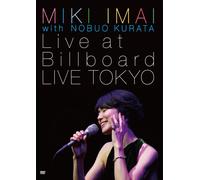 MIKI IMAI with NOBUO KURATA Live at Billboard LIVE TOKYO [DVD]