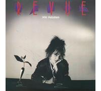 Miki Matsubara - Revue [Vinyl Lp] Clear Vinyl, Red
