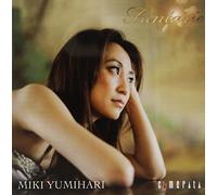 Miki Yumihari - Schumann : Variations Abegg, Kinderszenen, Fantaisie-Liszt : Wildmung [Import]