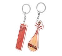 Mikikit 2 Pièces Keychain Set Traditional Chinese Guzheng And Pipa Instrument Pendant For Music Lovers Stylish String Instrument Key Holder Charm