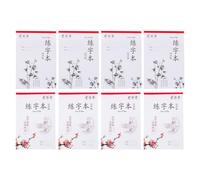 Mikikit 8pièces Cahiers de Pratique Écriture Chinoise pour Garçon Fille Calligraphie Éducative pour Étudiants Papier Impénétrable à Encre Design Élégant Lot de Cahiers
