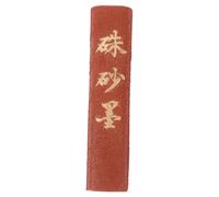 Mikikit Bâtonnet D'encre Traditionnel Pour Calligraphie Chinoise Bloc D'encre Rouge Lavable Et Réutilisable, Pour Étudiants Et Amateurs De Peinture