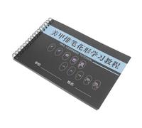 Mikikit Cahier D'exercices Nail Art pour Débutants 1 Exemplaire Format A4 Entraînement Dessin Ongles Manucure Pratique Règle Apprentissage Technique Prothésiste