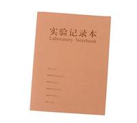 Mikikit Carnet de Laboratoire Papier Kraft Bloc Notes de Recherche pour Expériences Chimiques et Biologiques pour Prise de Notes et Rapports