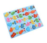 Mikikit Puzzle Éducatif Arabe pour Garçon Fille Jeu Apprentissage Alphabet Arabe Puzzle Éducatif pour Tout Petits Améliore Coordination Main Œil et Cognition
