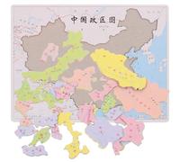Mikikit Puzzle éducatif Carte Politique Chine, Jouet Apprentissage Enfants, Jeu d'association pour développement cognitif, Cadeau éducatif garçon Fille