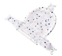 Mikikit Support de Bain pour Garçon Fille Maille Ajustable Tige Triangle Blanc pour Sécurisée et Confortable pour Bébés et Nourrissons