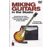 Miking Guitars In The Studio G