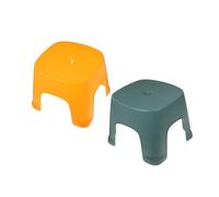 Mikinona 2pièces Tabouret Plastique Antidérapant pour Marche-Pied Pratique pour Salle De Bain Et Jaune Et Vert