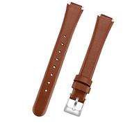 Mikinona Bracelet Cuir de Remplacement Compatible avec Fitbit Inspire Hr Sangle de Montre Unisexe Cuir de Haute Qualité pour Toutes Occasions pour Sports Réunions et Événements Spéciaux