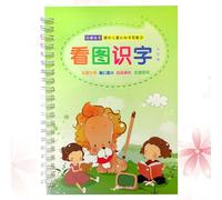 Mikinona Cahier de Calligraphie Groove Vert pour Garçon Fille Cahier Exercices Écriture avec Rainures Pratique de Écriture et Reconnaissance des Caractères pour École Maternelle et