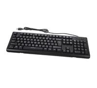 Mikinona Clavier USB Pleine Taille à Racines des Cinq Traits pour Ordinateur De Bureau, Usage Bureautique Et Jeu, Clavier Filaire Polyvalent Pavé Numérique, Noir Classique