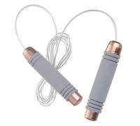 Mikinona Corde à Sauter Lestée Ajustable pour Adultes Corde à Sauter de Fitness 170 G en Gris et Or Rose Accessoire Sportif pour Entraînement Cardio Musculation et Perte de Poids en