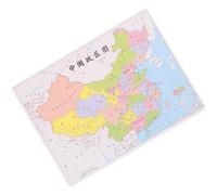 Mikinona Jeu de Puzzle Carte Politique de Chine pour Garçon et Filles Éducatif Cognitif Géographique Puzzle Éducatif Chine Présent Anniversaire pour Éveil et Apprentissage