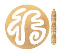 Mikinona Outil de Presse à Parfum en Cuivre Motif Chinois Créatif | Bords Lisses sans Bavure, Poignée Ergonomique Antidérapante, pour Poudre D’parfum et Brûleur