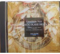 Mikio Hoshido - Miko Hoshido Plays Miyoshi Akira
