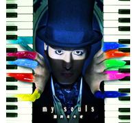 MIKIO SAKAI - Sakai Mikio Compilation [Import allemand]