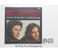 Mikis Theodorakis And ??????? ???????????????? - Mikis Theodorakis And ??????? ???????????????? - Songs From Exile / Lieder Im Exil - RCA - PL 30017