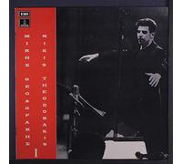 MIKIS THEODORAKIS - concert no. 1 LP