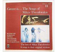 Mikis Theodorakis - Greece Is The Songs Of Mikis Theodorakis [LP]