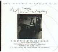 Mikis theodorakis - I Veatriki stin Odo Miden / Beatrice at Zero Street