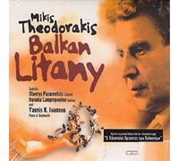 Mikis Theodorakis – MIKIS THEODORAKIS-BALKAN LITANY – CD