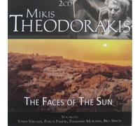 Mikis Theodorakis - Mikis Theodorakis Vol.2 [Import]