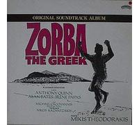 Mikis Theodorakis - Mikis Theodorakis / Zorba The Greek (Original Soundtrack Album)