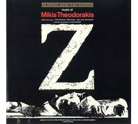 Mikis Theodorakis - Mikis Z (bof)