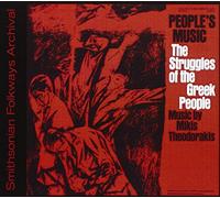 MIKIS THEODORAKIS - Music Struggles of The Greek People