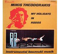 Mikis Theodorakis - My Holidays In Rodos Instrumental Bouzouki Musik