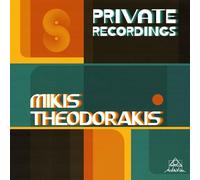 Mikis Theodorakis - Private Recordings - cd - G4z