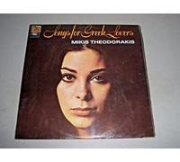 Mikis Theodorakis - Songs For Greek Lovers [Vinyl LP]