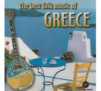 Mikis Theodorakis - the best folk music of Greece