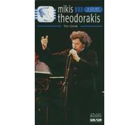 Mikis Theodorakis the Greek