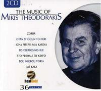 Mikis Theodorakis - The Music of [Import]