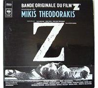 Mikis Theodorakis - Z (Bande Originale Du Film) [Vinyl LP]