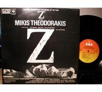 Mikis Theodorakis - Z [Import]