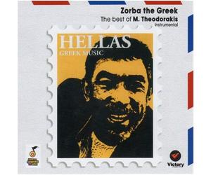 Mikis Theodorakis - Zorba the Gr est of Mikis Theodorakis (Instrumental)