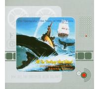 Miklos Rosza - Miklós Rózsa: All The Brothers Were Valiant [Import]