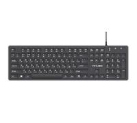 MIKUSO Clavier filaire USB avec disposition QWERTY russe (cyrillique) anglais - Design pleine taille avec pavé numérique