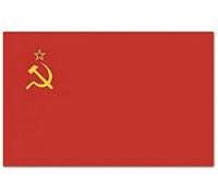 Drapeau Urss Mil-Tec