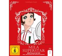 Mila Superstar - Collector's Edition Vol. 1 (Ep. 1-52) (8 Blu-rays)