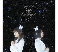 MILADY,PETIT - 360 Do Hoshi No Orchestra