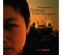 Milagro Acustico - Rubaiyyat of Omar Khayyam