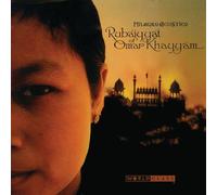 Milagro Acustico - Rubaiyyat of Omar Khayyam [Import]