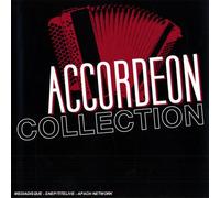 Milan Gramantik - Accordeon Collection